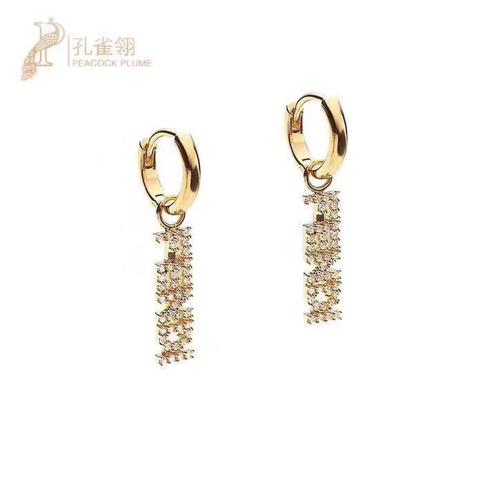 Fendi earring 04lyx157 (1)